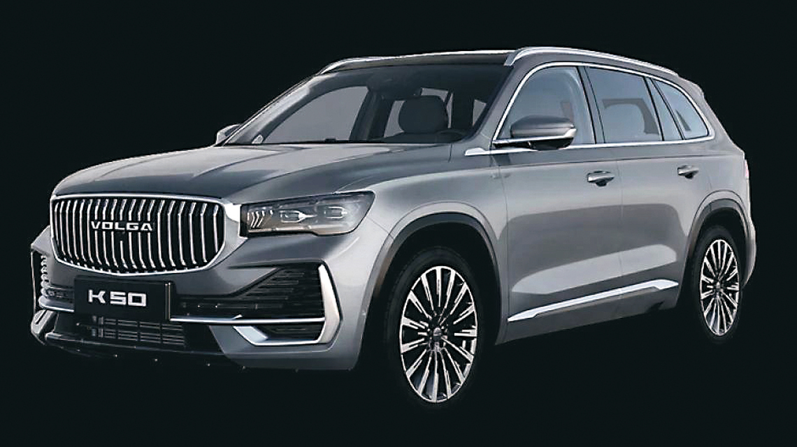 Das russische Auto-Comeback