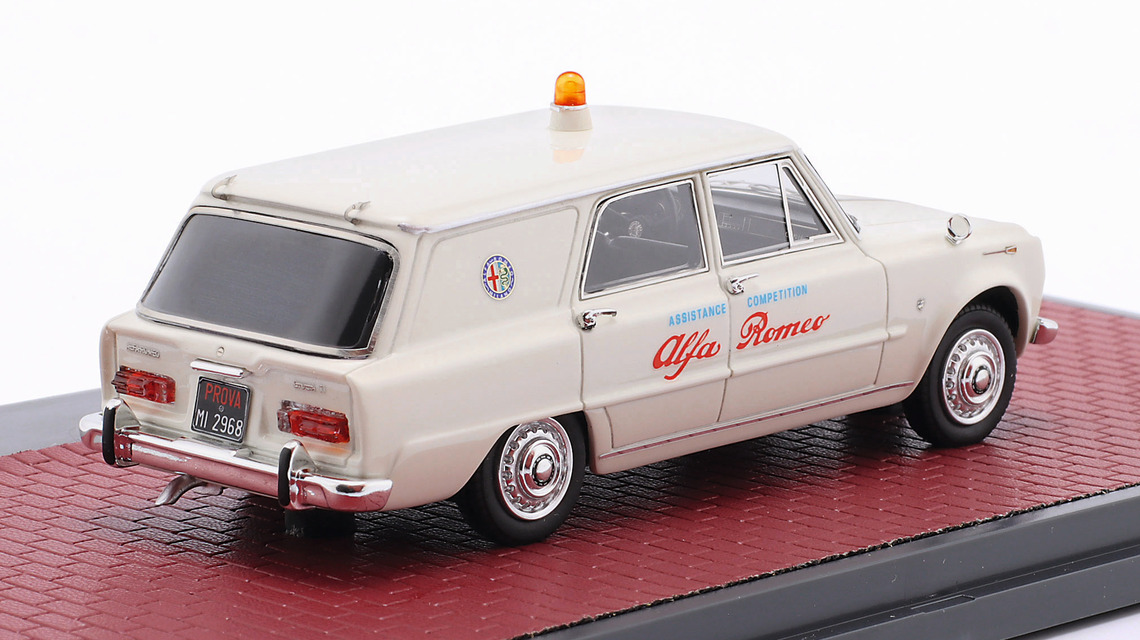 Alfa Romeo Giulia Promiscua