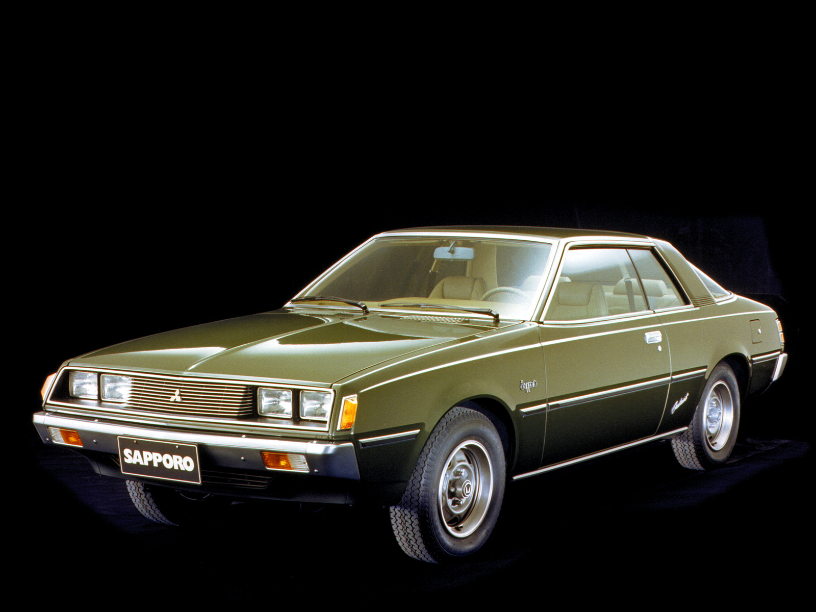 Mitsubishi Galant Sapporo