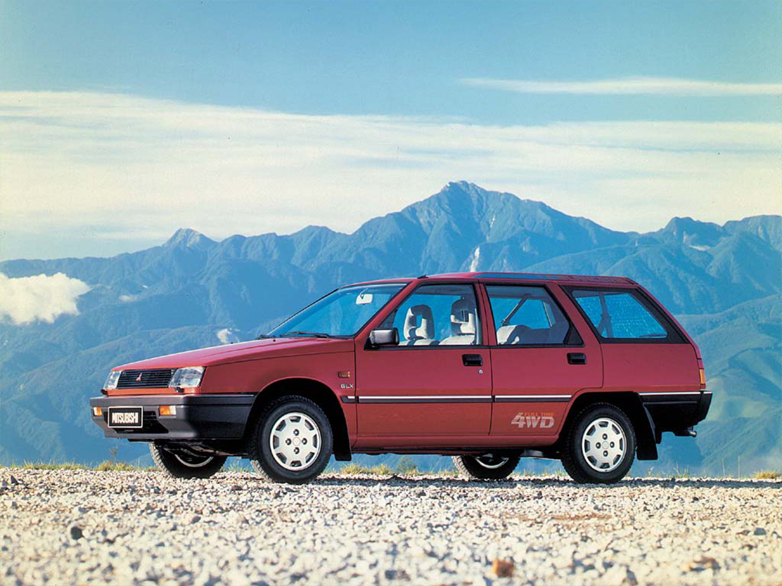 Mitsubishi Lancer 4WD Kombi
