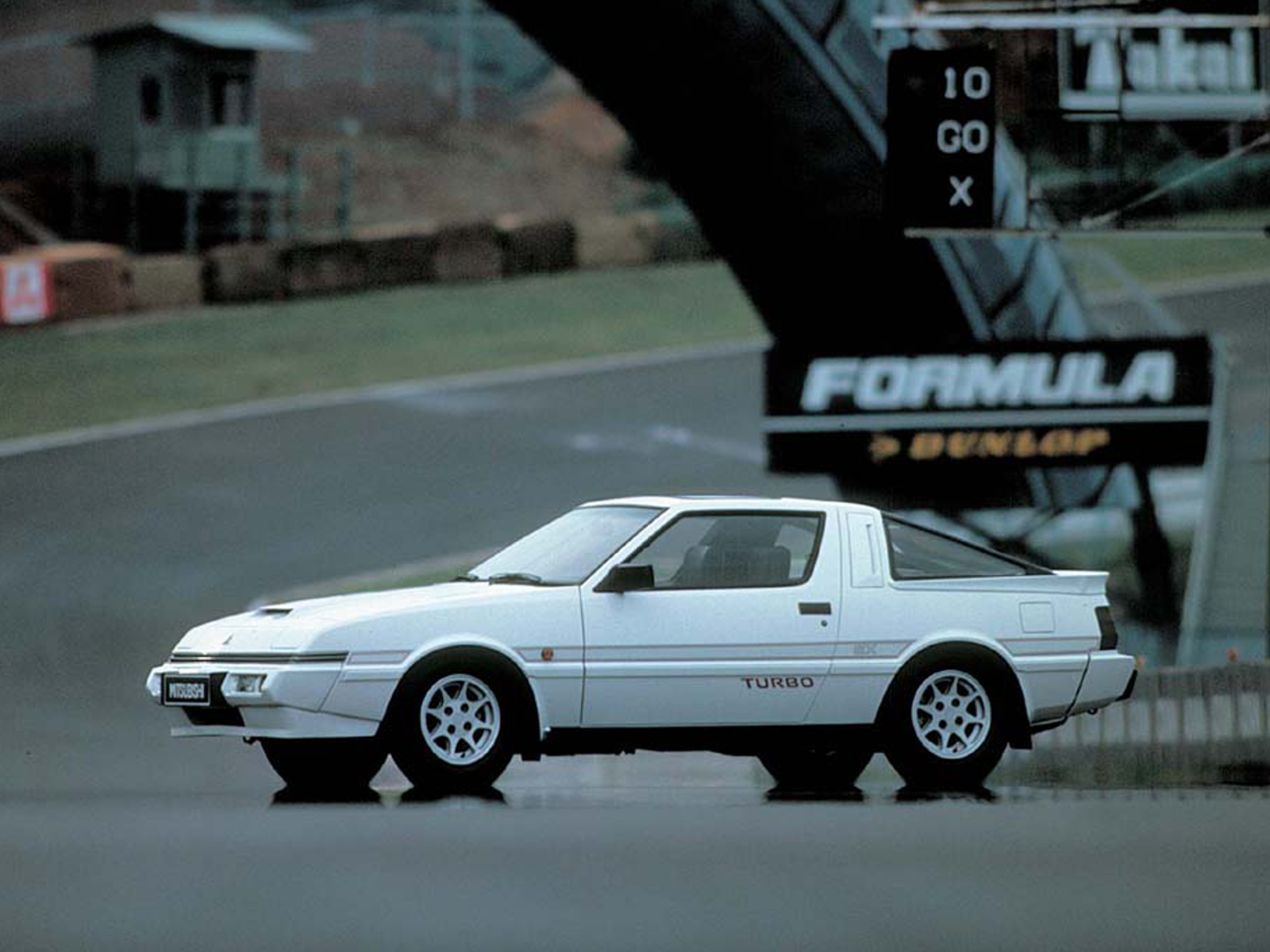 Mitsubishi Starion Turbo