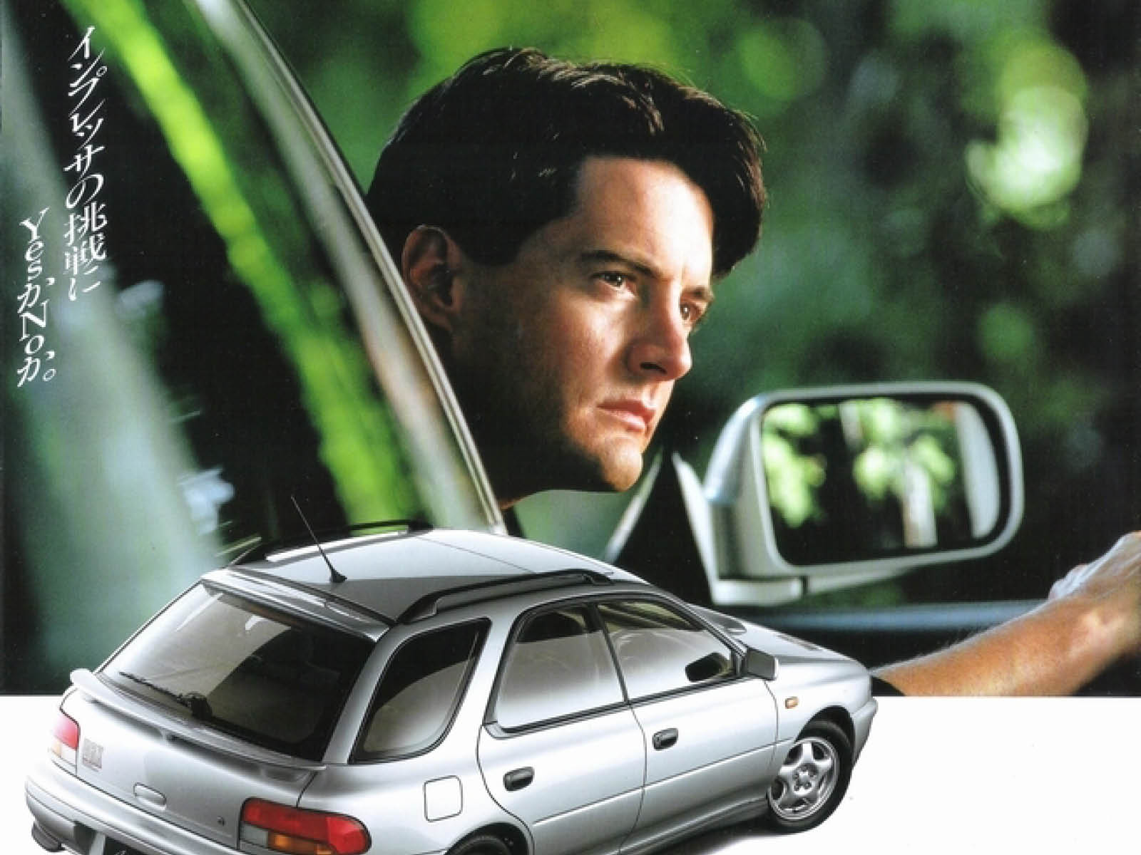 Subaru Deutschland