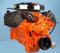 Hemi 426